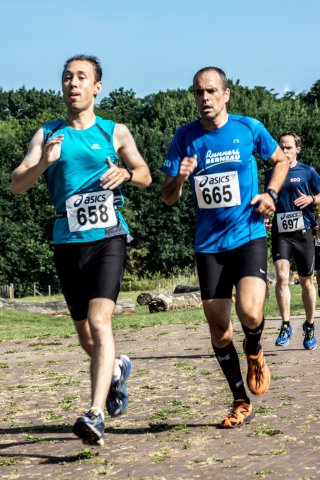 HeidekampparkRun 2017